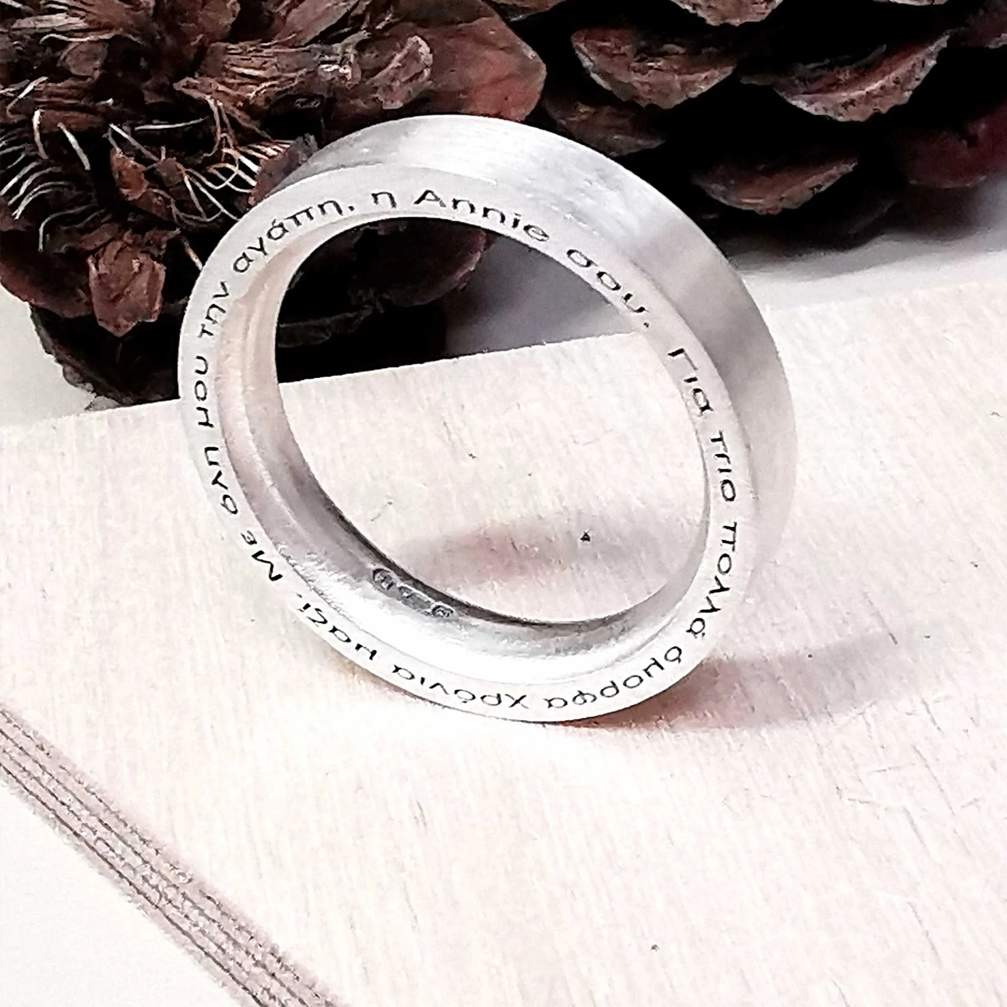 Personalised Secret Message Silver Ring